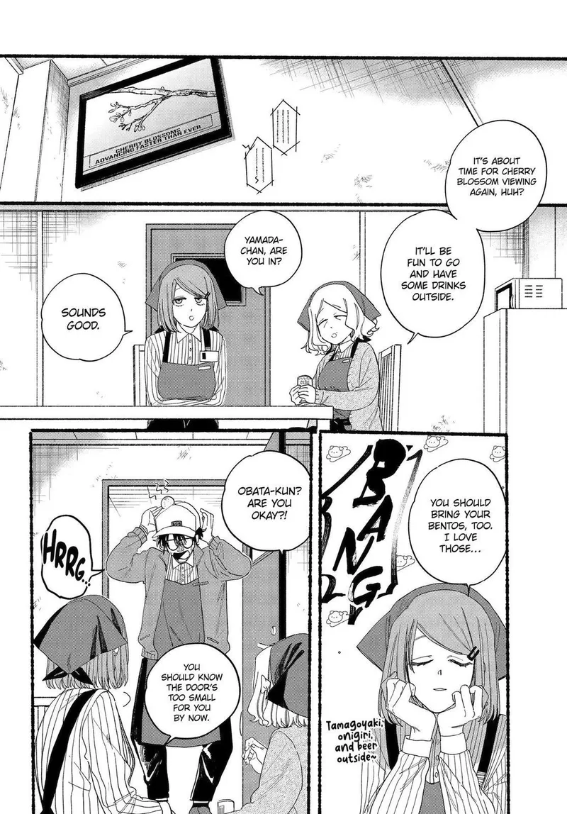 Page 9 of Chapter 30: Thirtieth Smoke and Daily Routines