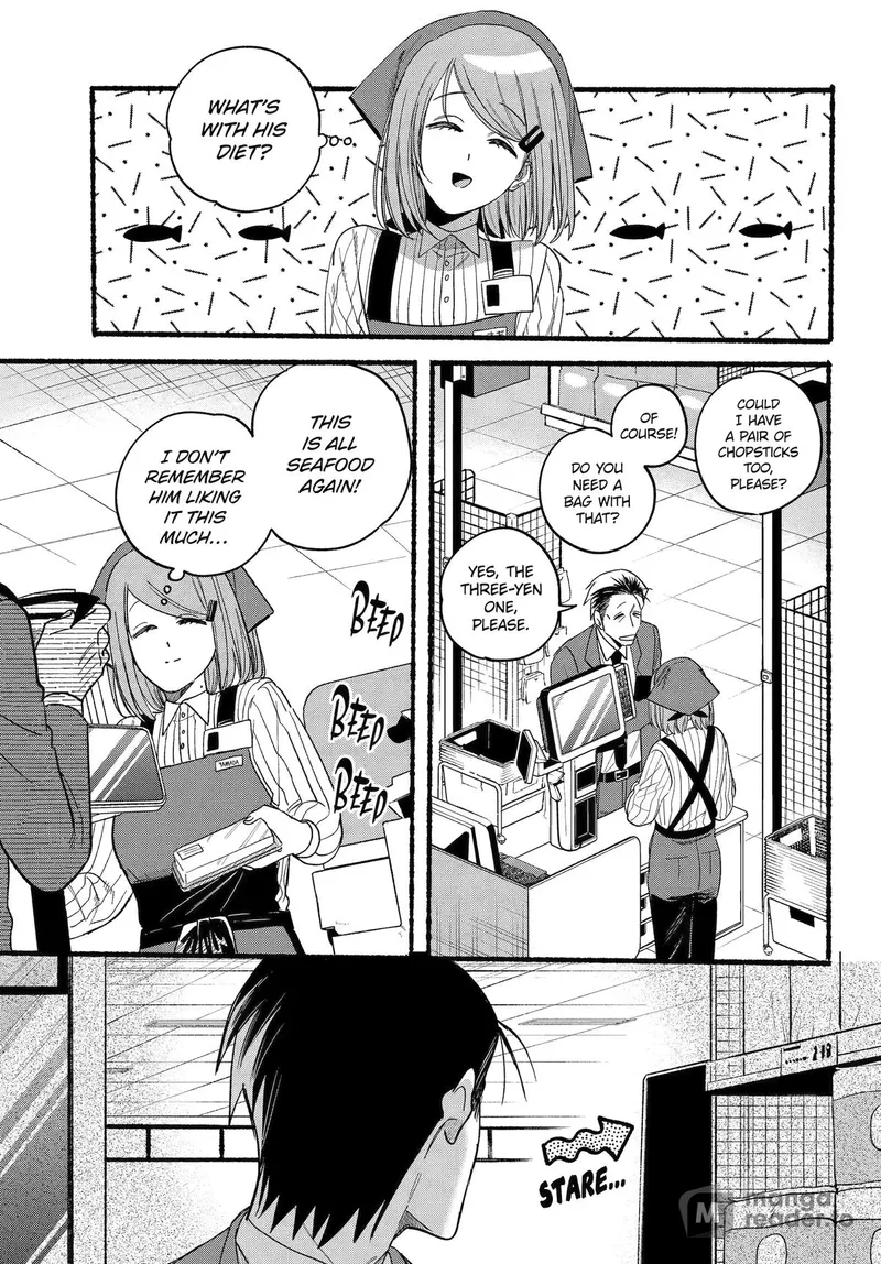 Page 10 of Chapter 35: Thirty-Fifth Smoke and Personal Insights