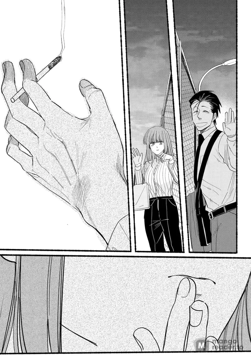 Page 28 of Chapter 34: Thirty-Fourth Smoke and Social Dynamics